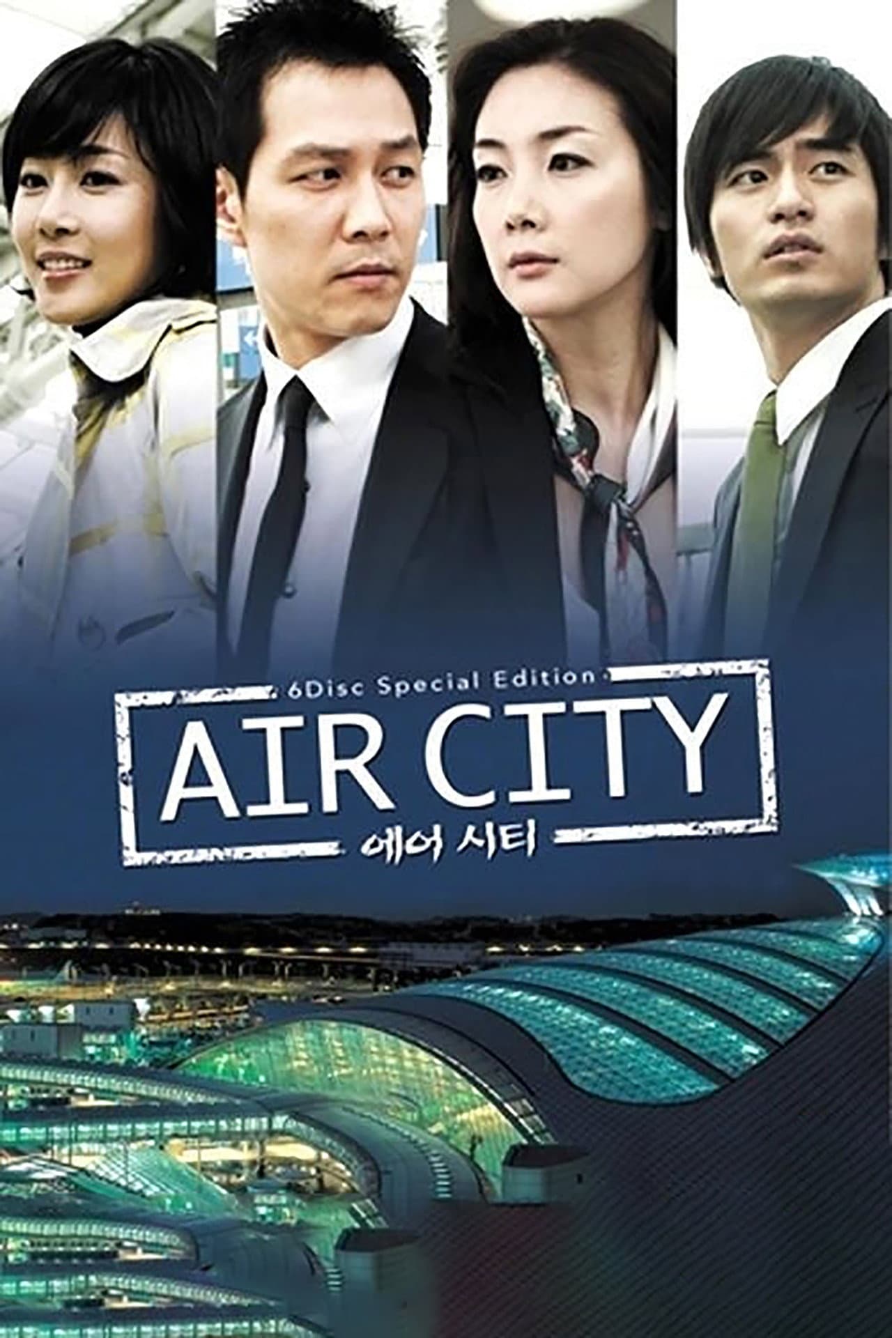 Air City preview 2