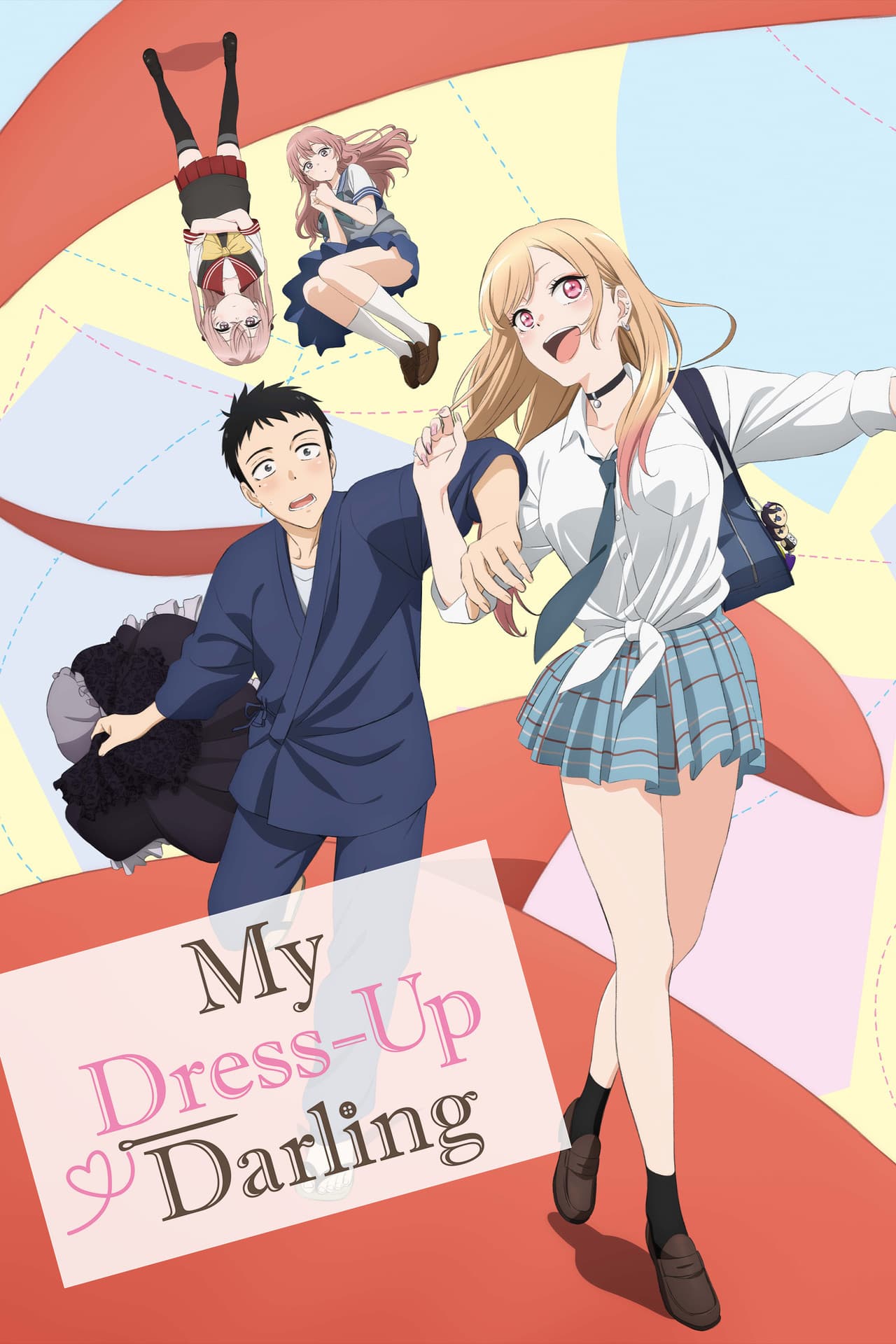 My Dress-Up Darling preview 2