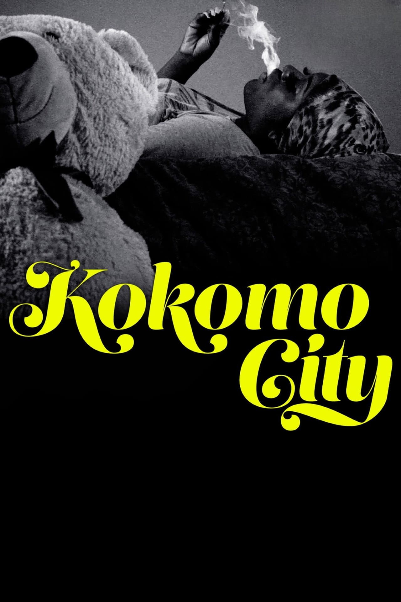Kokomo City preview 2