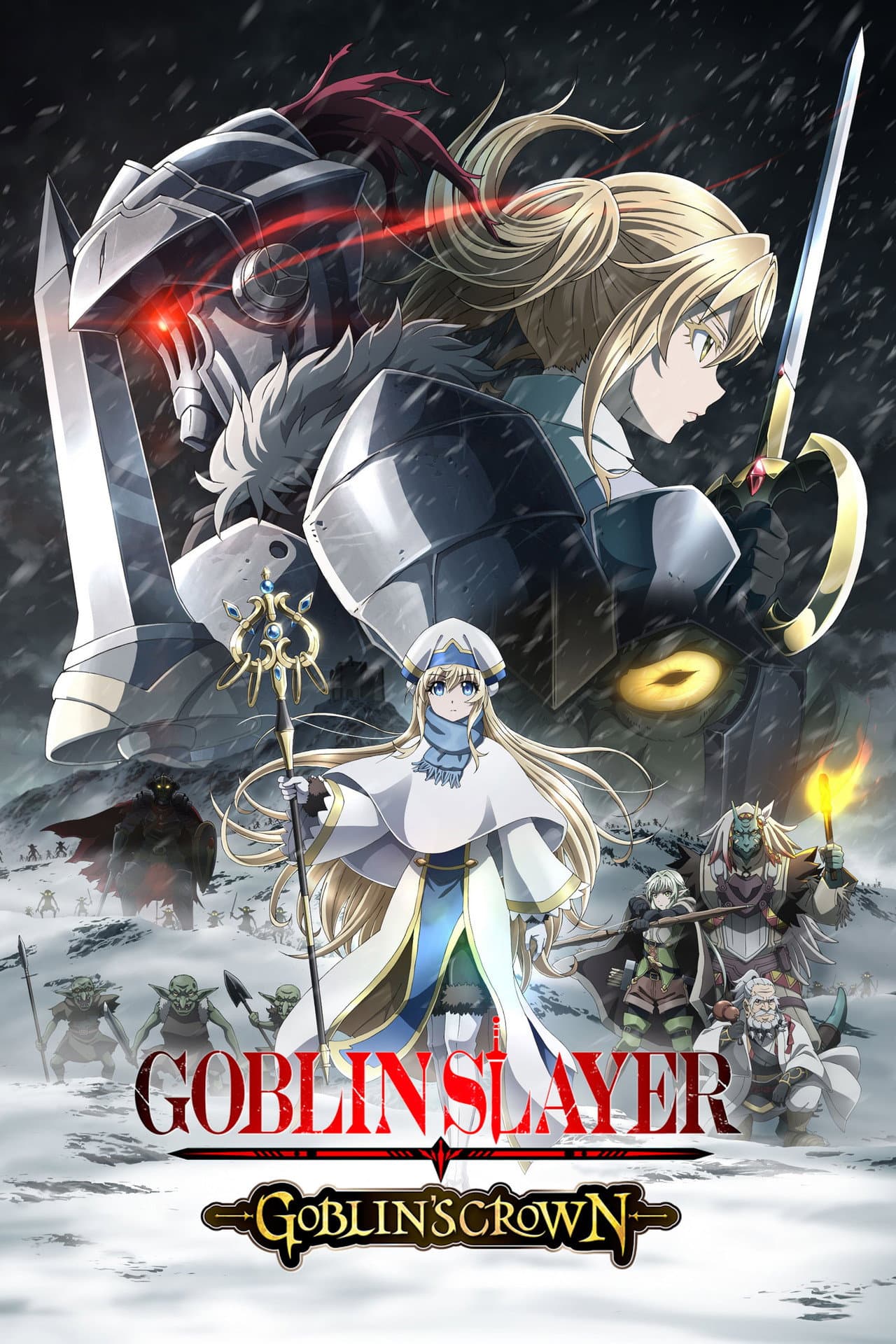 Goblin Slayer: Goblin's Crown preview 2