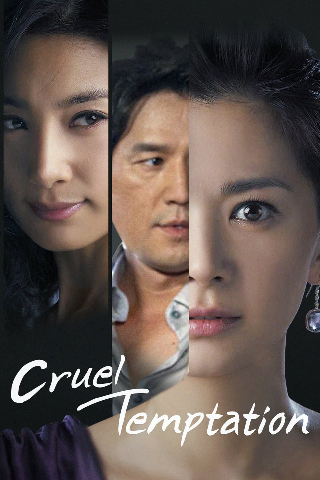 Temptation of Wife preview 2