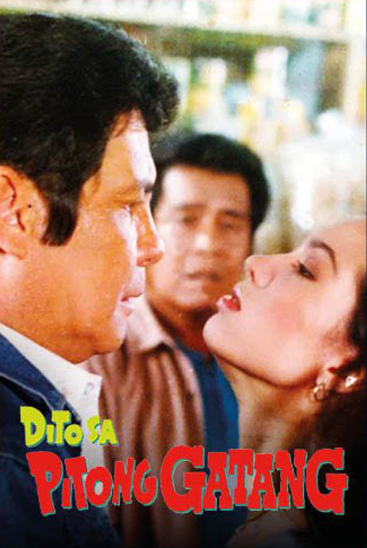 Dito sa Pitong Gatang preview 2