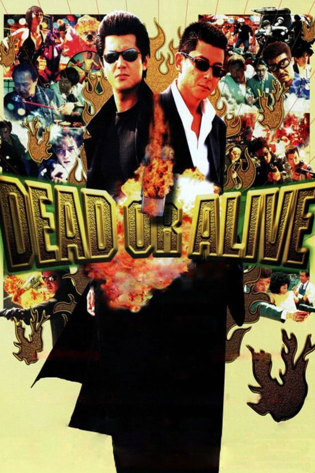 Dead or Alive preview 2