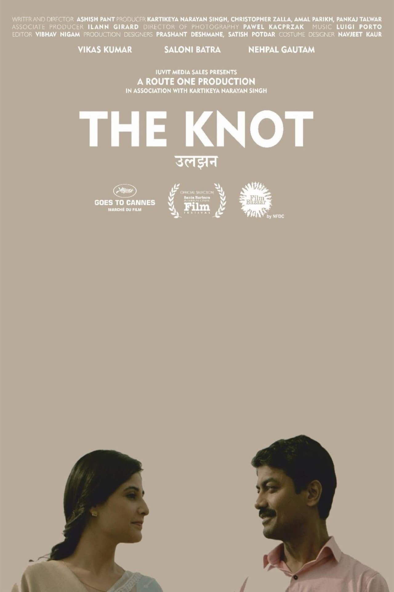 The Knot preview 2