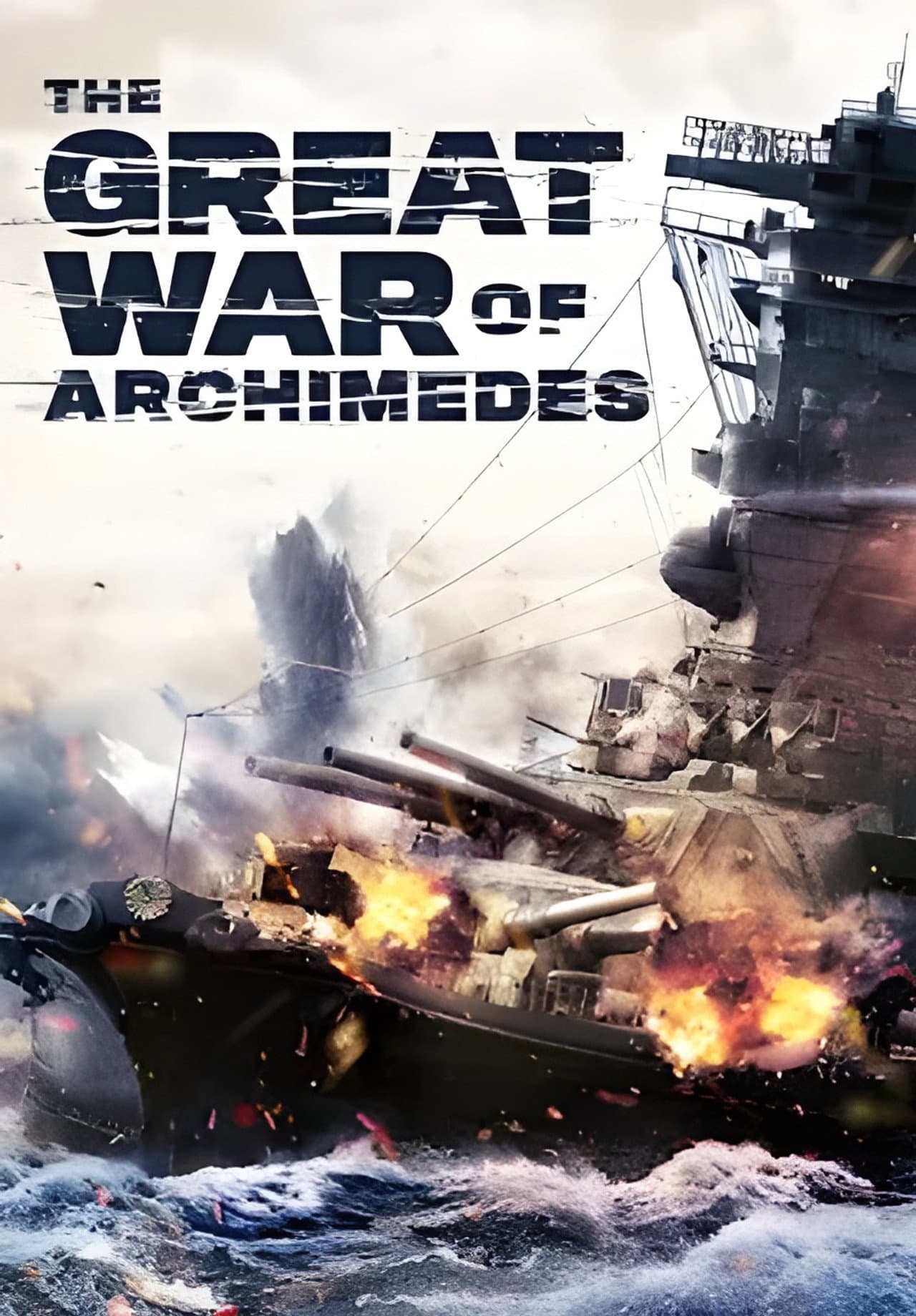 The Great War of Archimedes preview 2