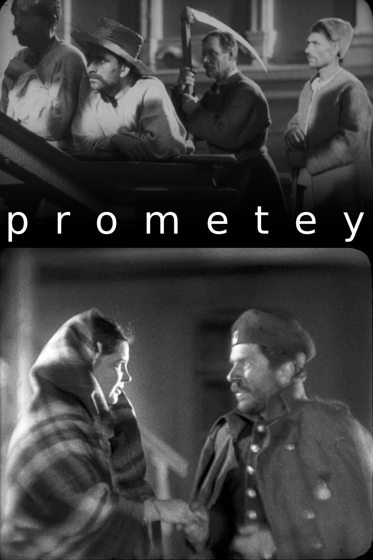 Prometey preview 2