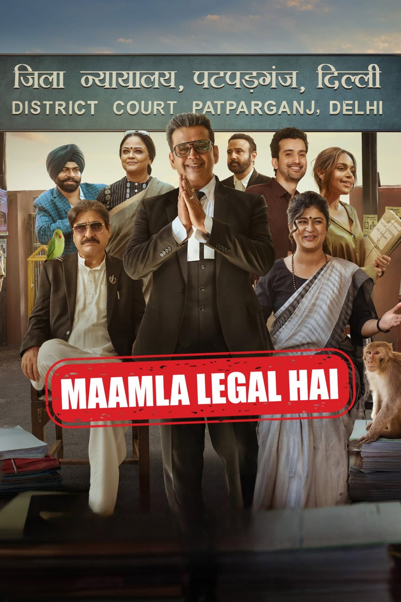 Maamla Legal Hai preview 2