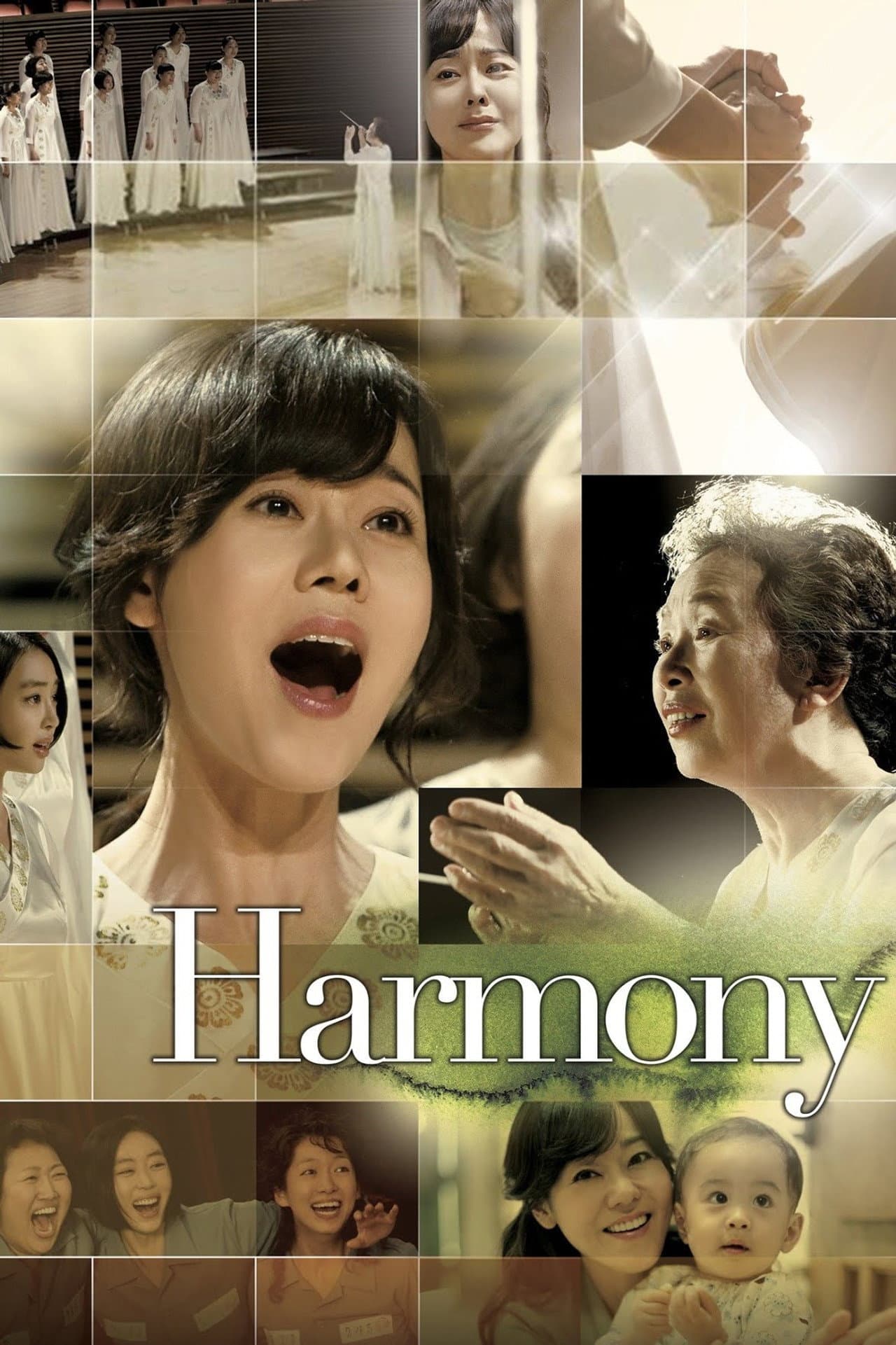 Harmony preview 2