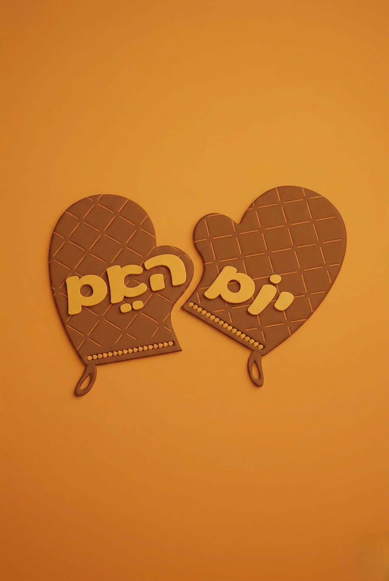 Mother's Day preview 2