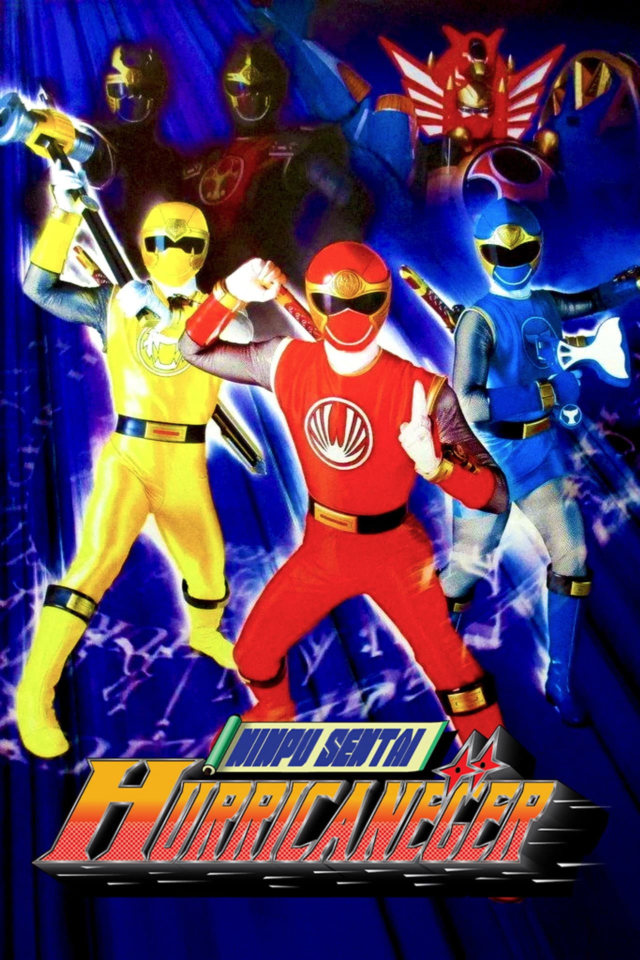 Ninpuu Sentai Hurricaneger preview 2