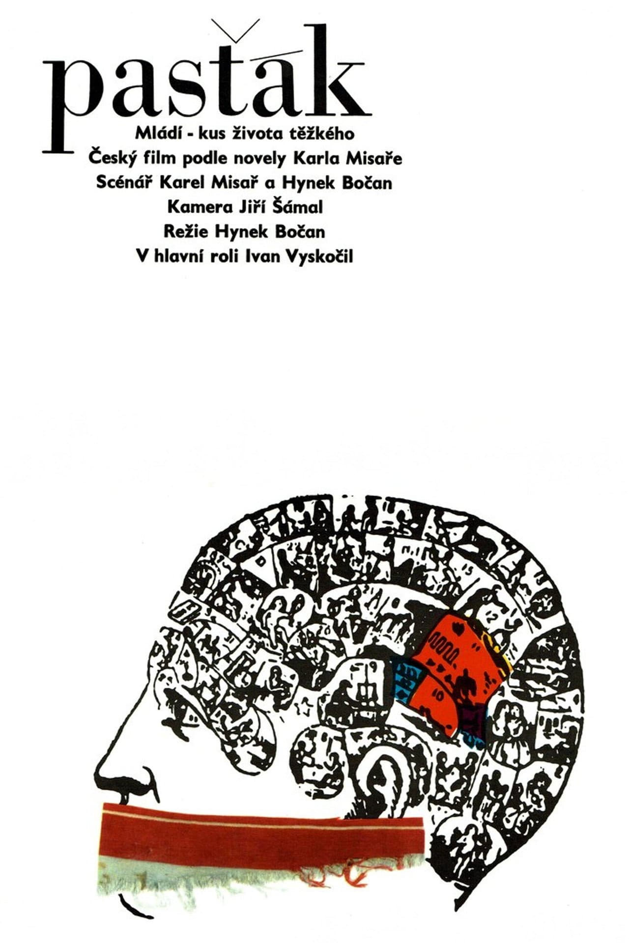 The Borstal preview 1