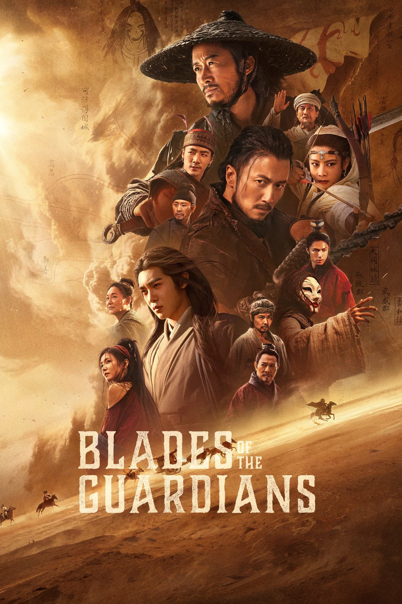 Blades of the Guardians: Wind Rises in the Desert preview 2