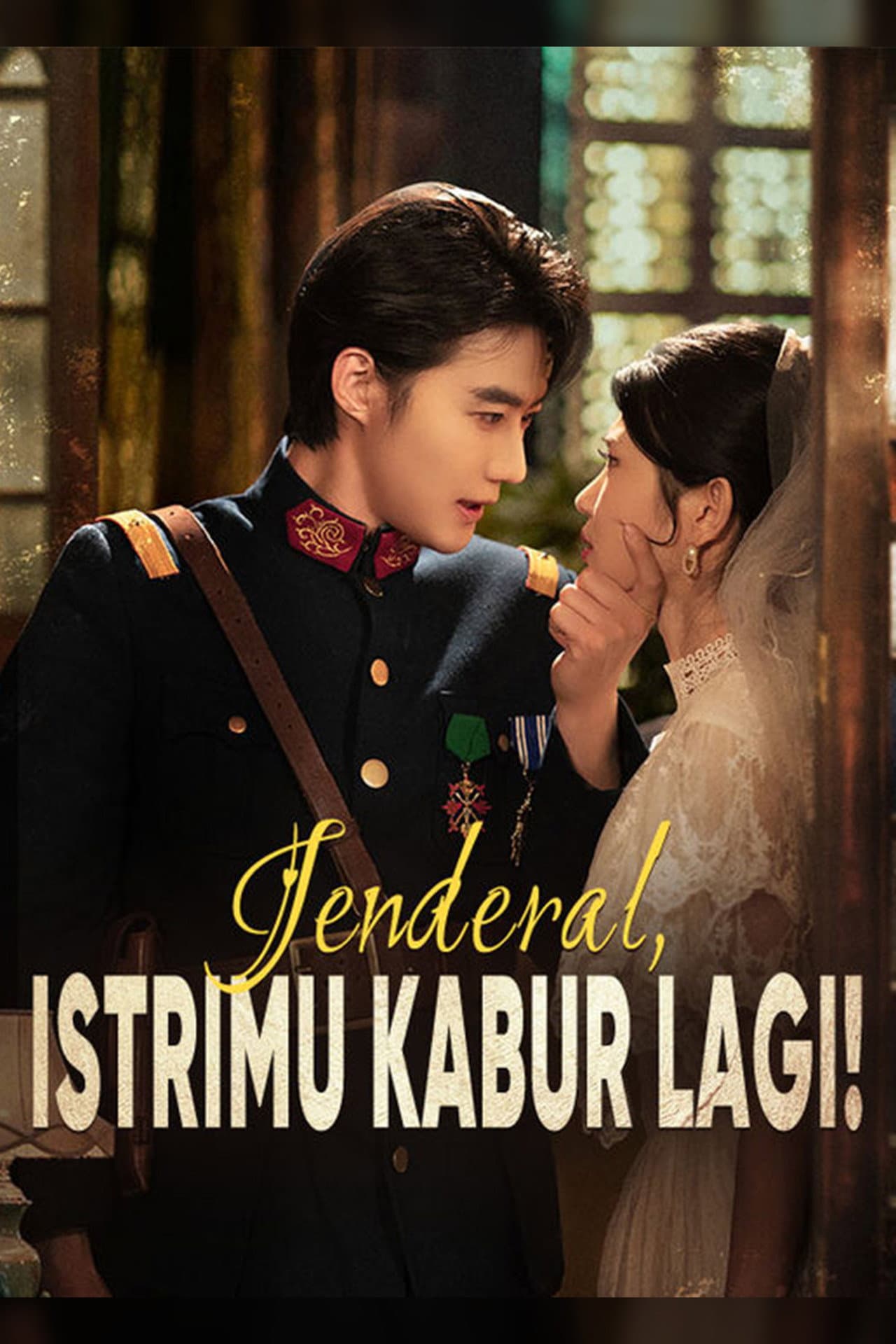 Jenderal, Istrimu Kabur Lagi! (Sulih Suara) preview 2