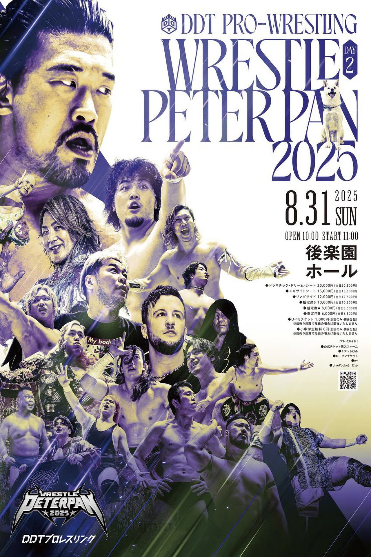 DDT Wrestle Peter Pan 2025 - Night 2 preview 2