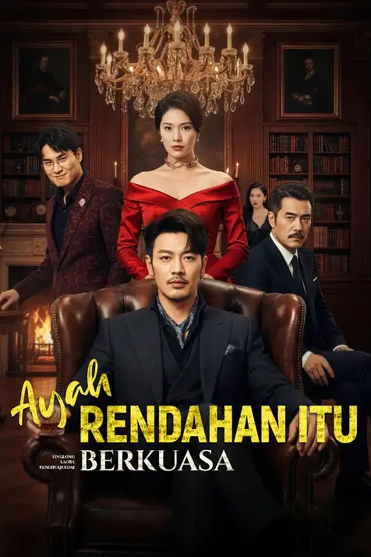 Ayah Rendahan itu Berkuasa preview 2