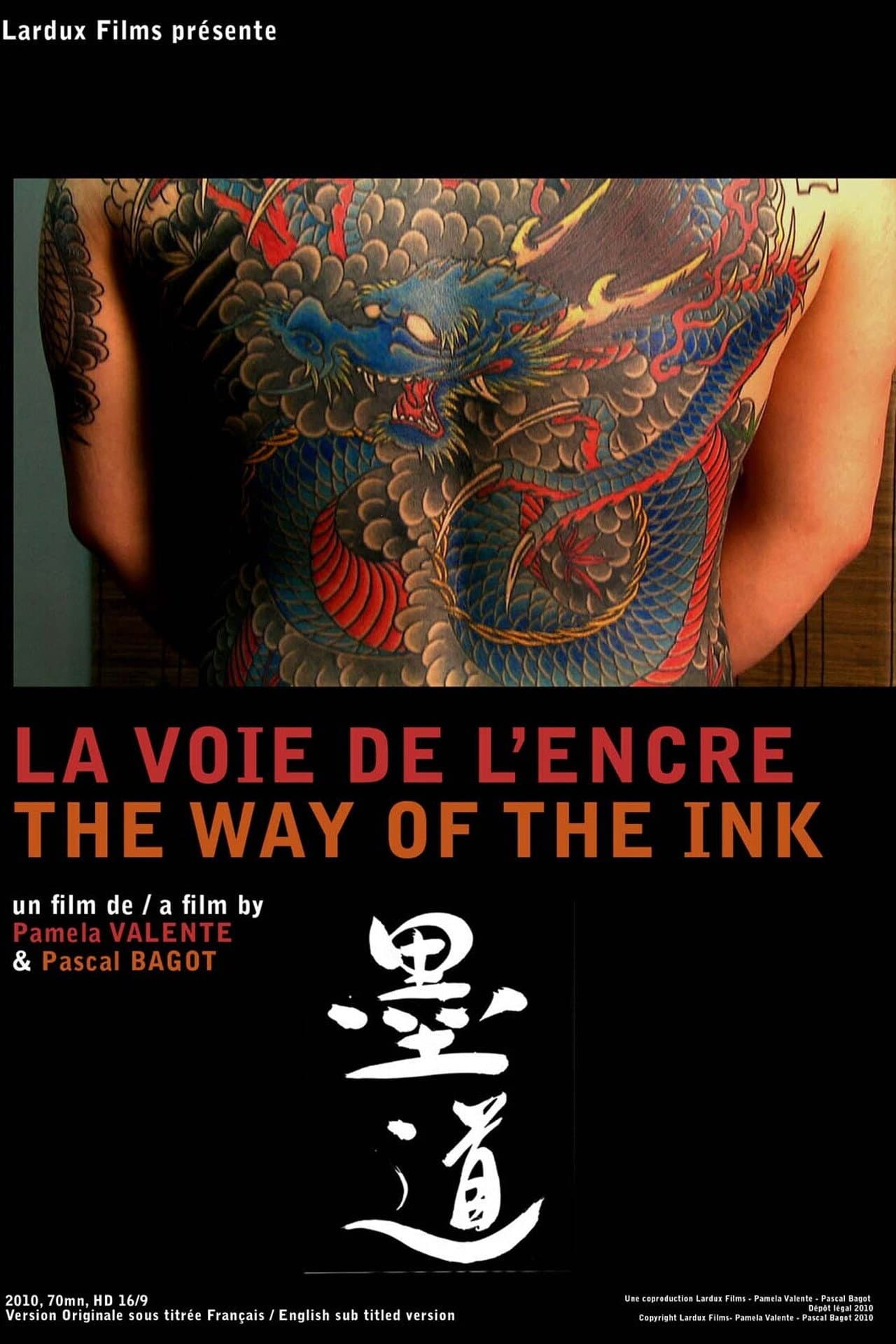 The Way of the Ink preview 2