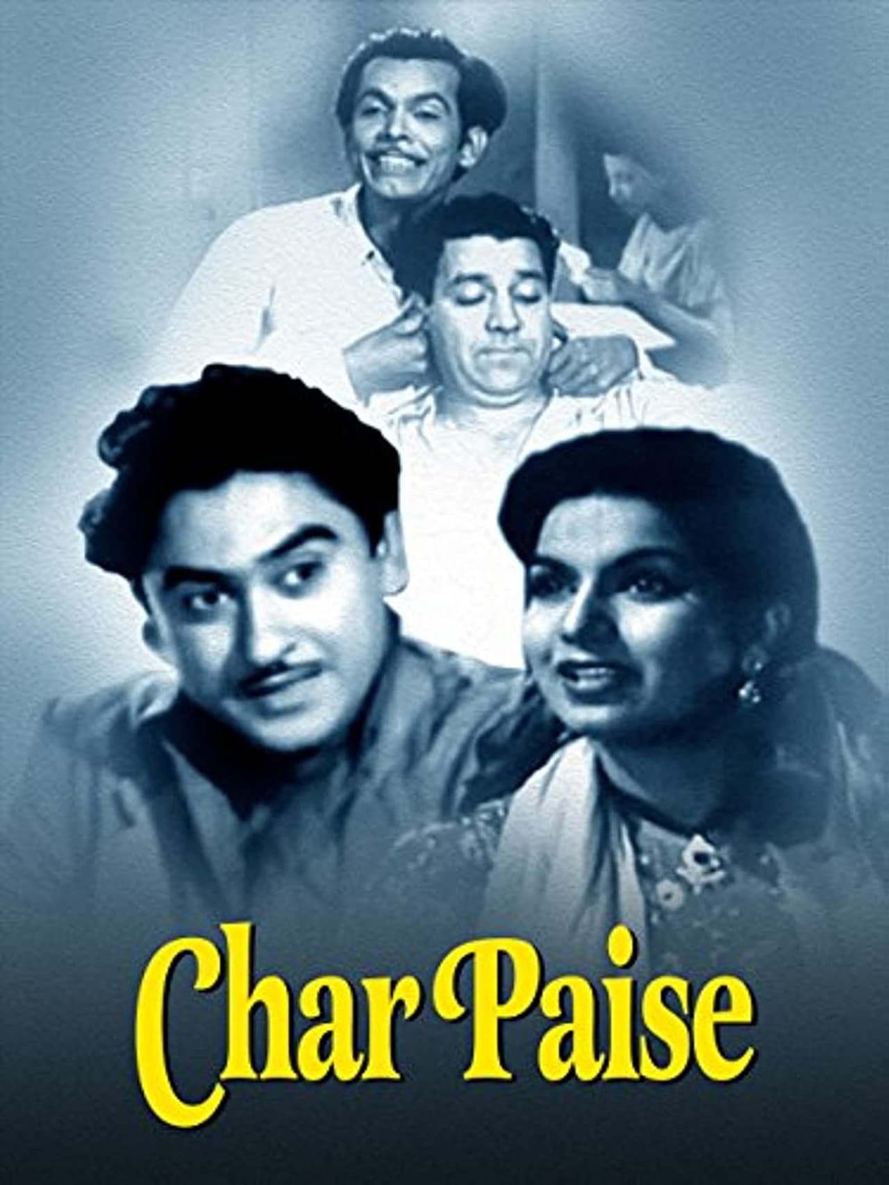 Char Paise preview 2