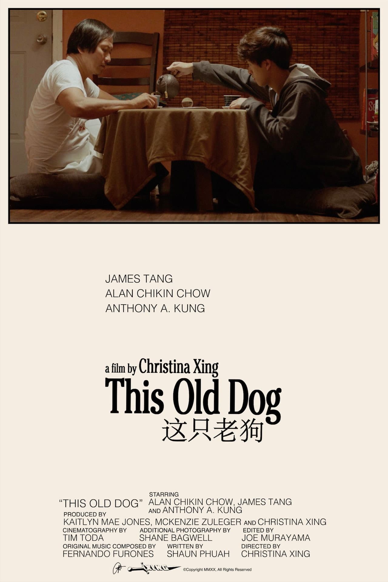 This Old Dog preview 1