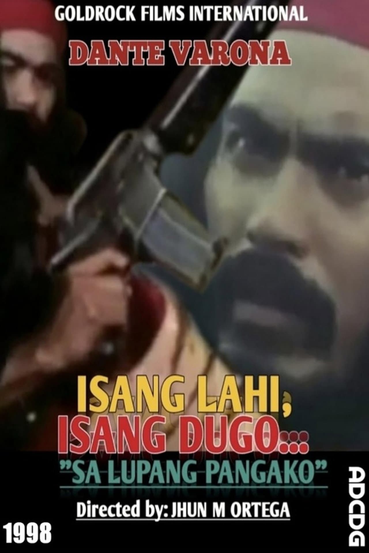Isang lahi, isang dugo... Sa lupang pangako preview 1