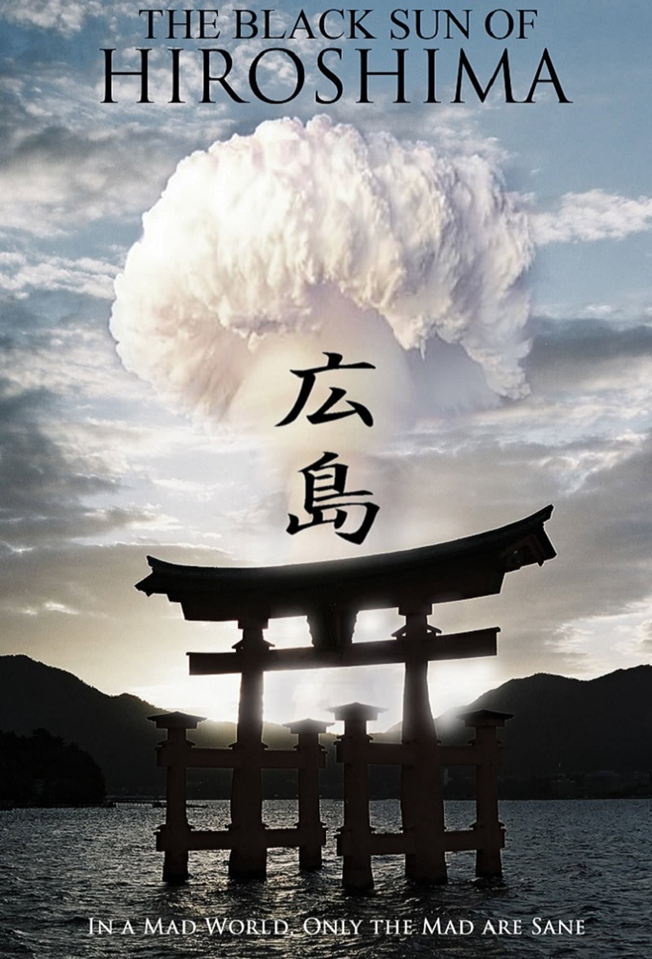 La face cachée de Hiroshima preview 2