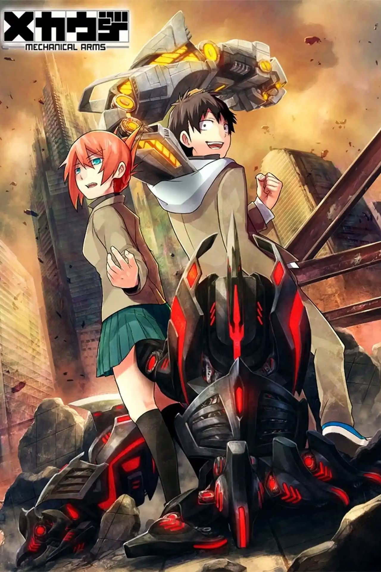 Mecha-ude preview 1