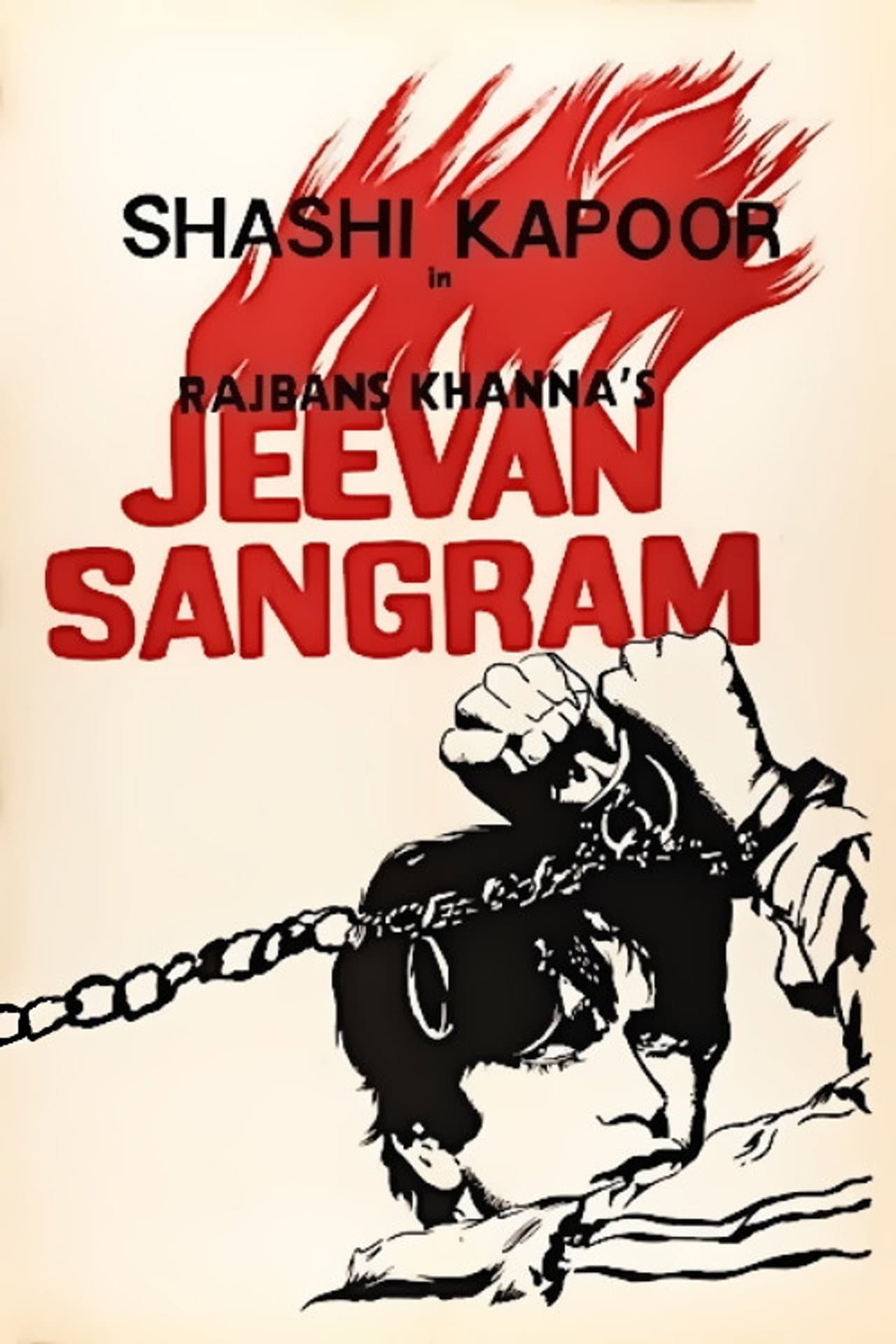 Jeevan Sangram preview 2