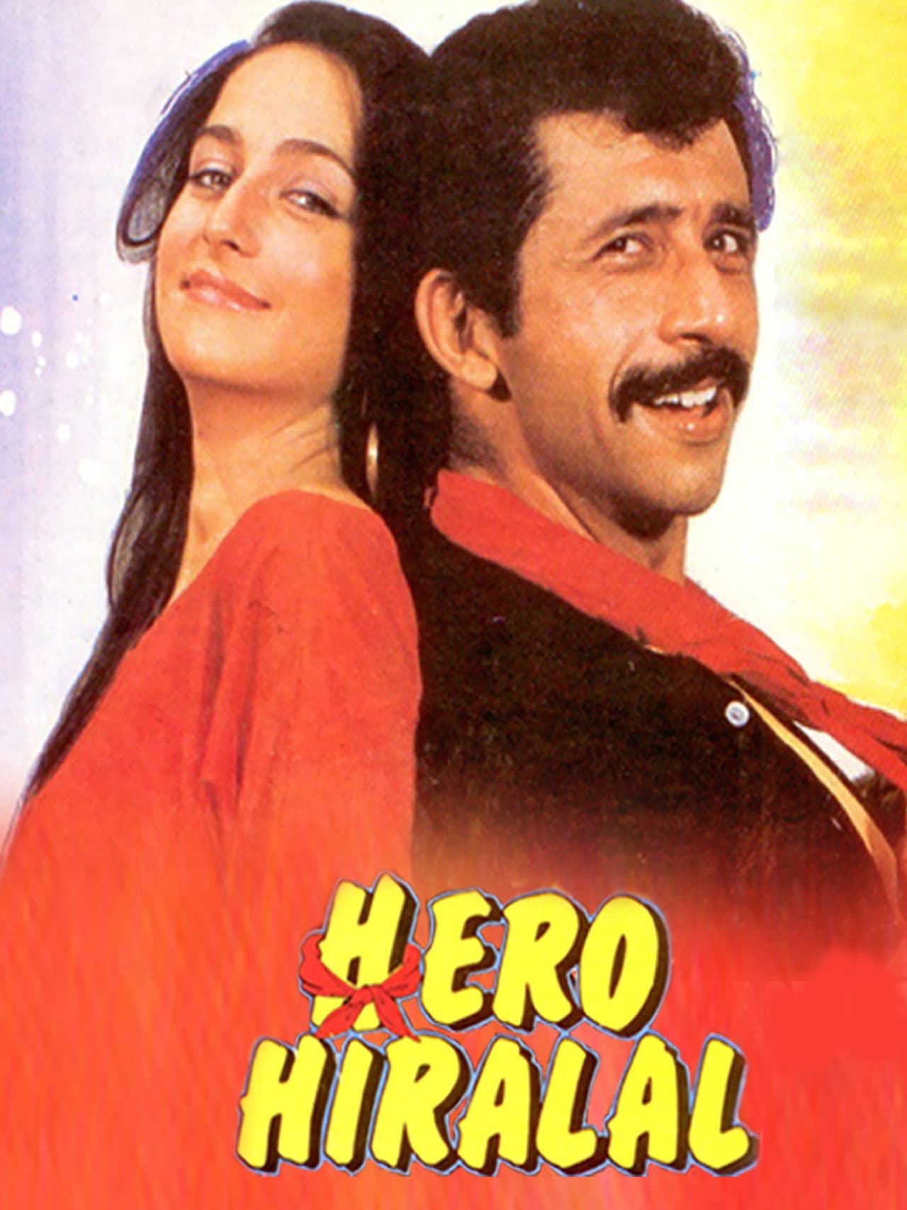 Hero Hiralal preview 2
