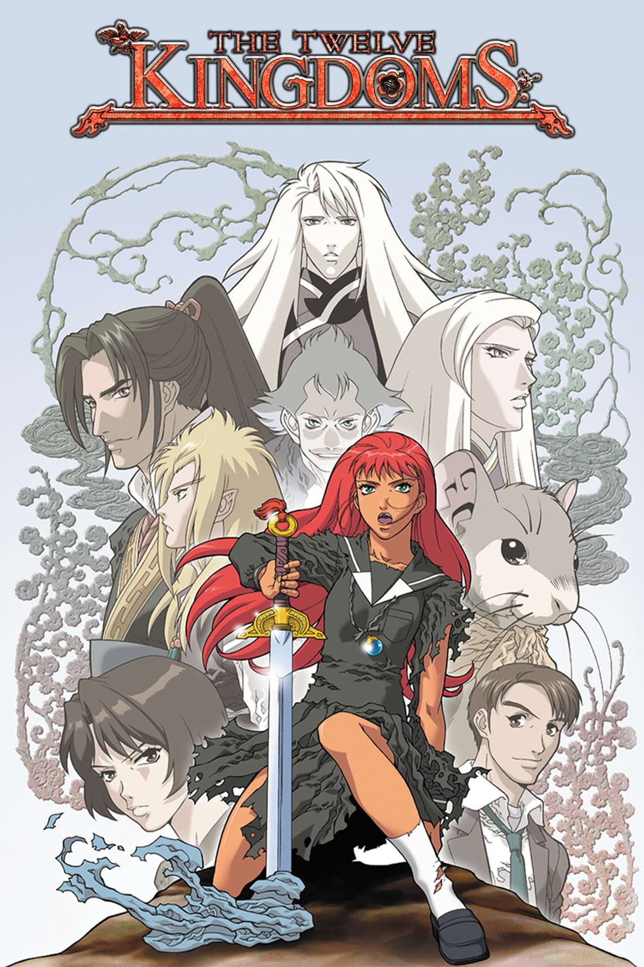 The Twelve Kingdoms preview 2