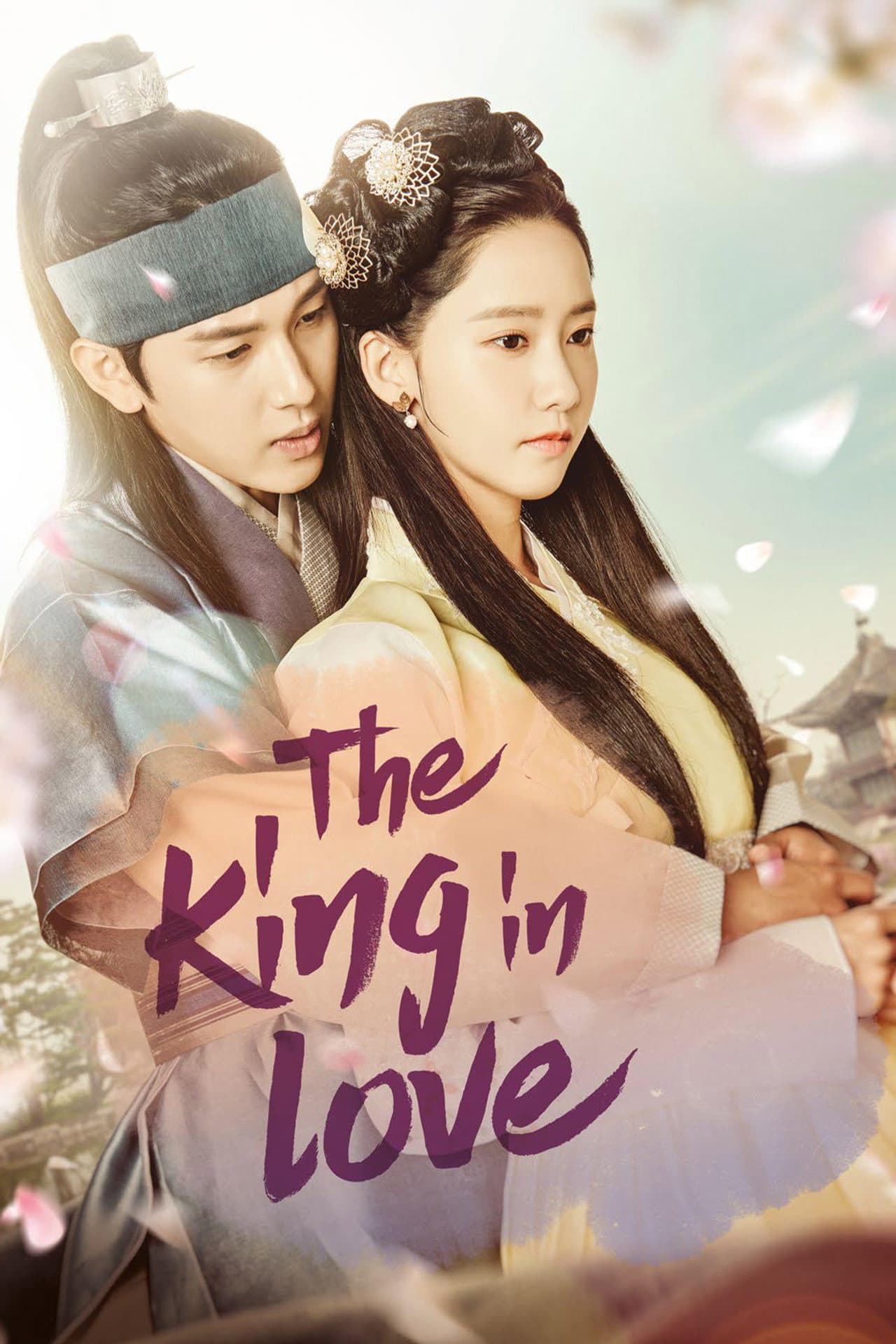 The King in Love preview 2