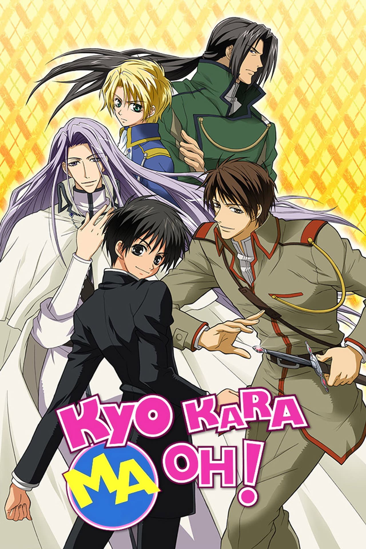Kyo Kara Maoh! preview 2