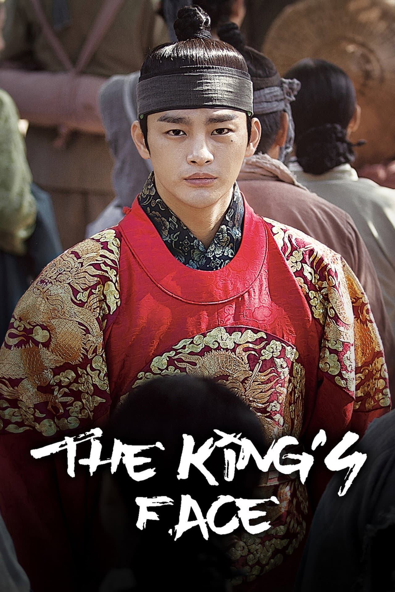 The King's Face preview 2