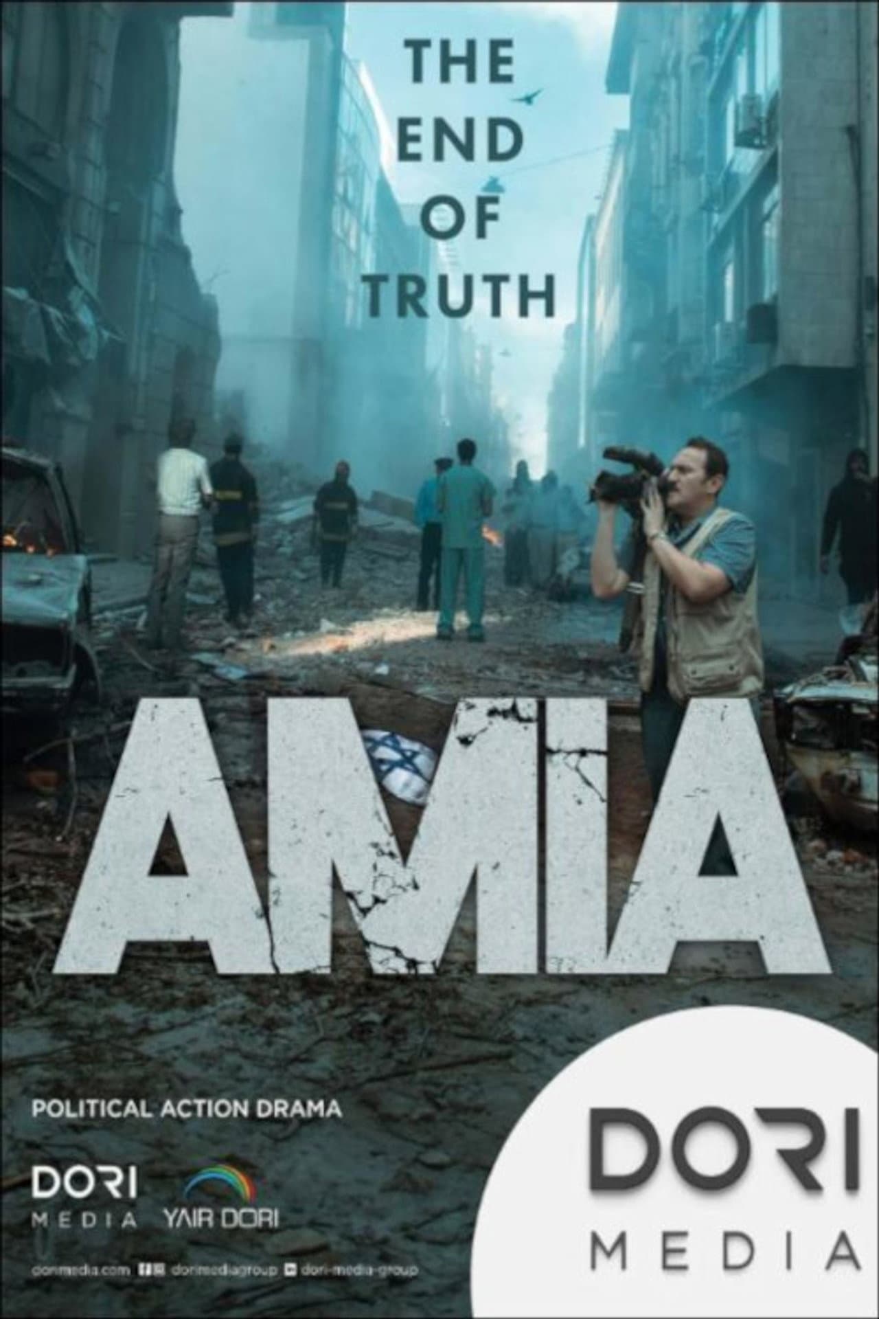 AMIA preview 2