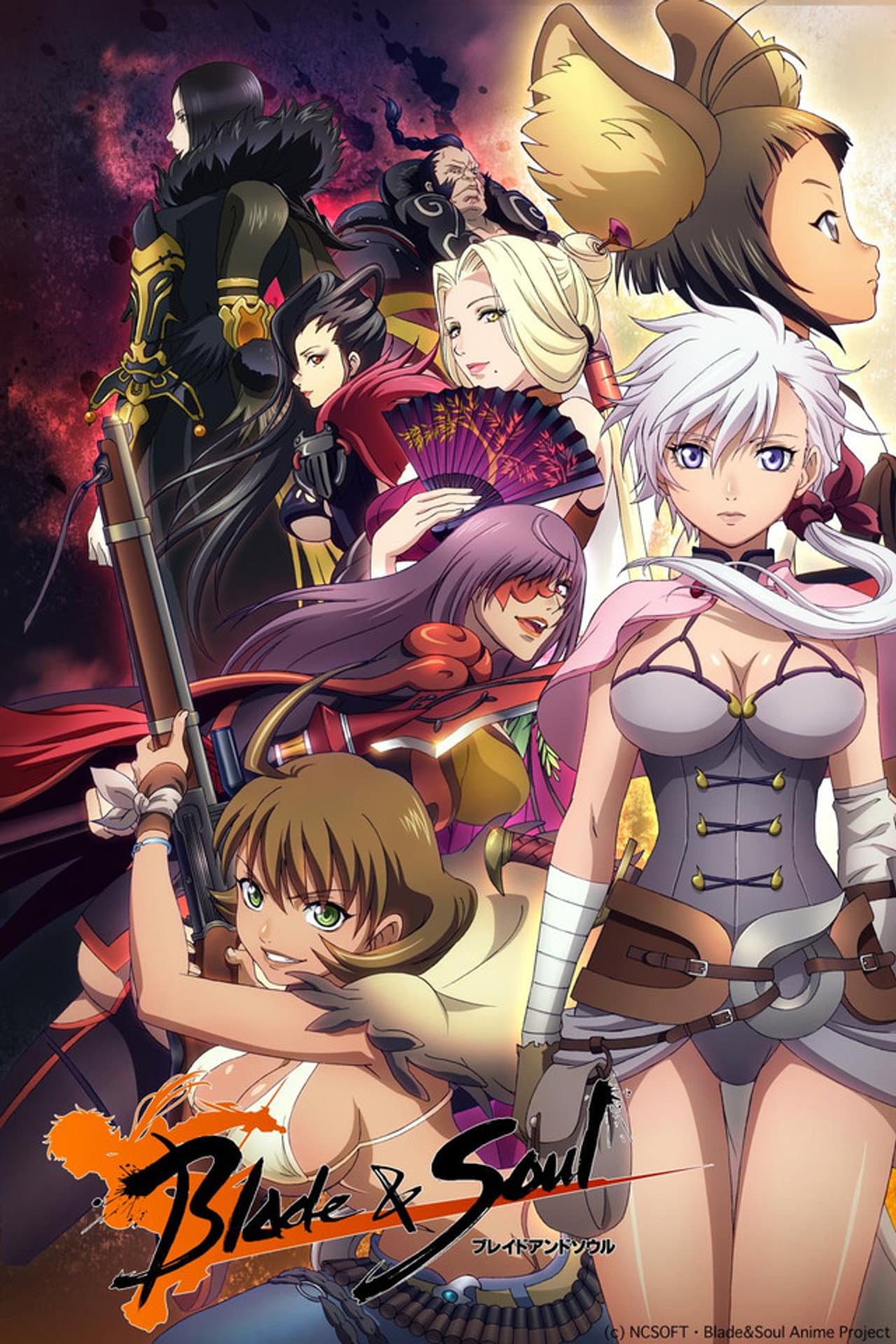 Blade and Soul preview 2