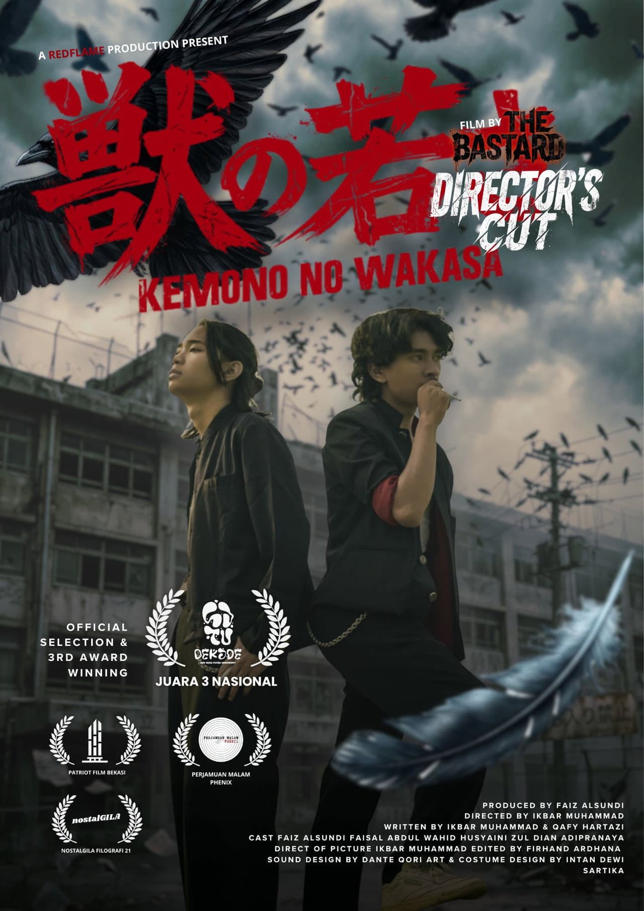 Kemono No Wakasa - DIRECTOR CUT! preview 2