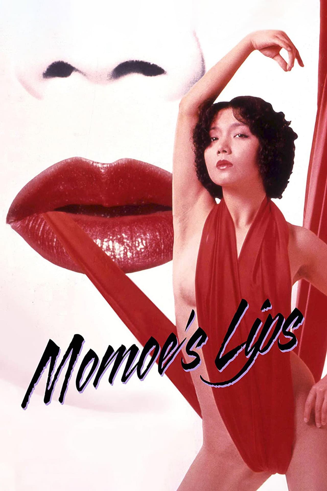 Rape Shot: Momoe's Lips preview 2