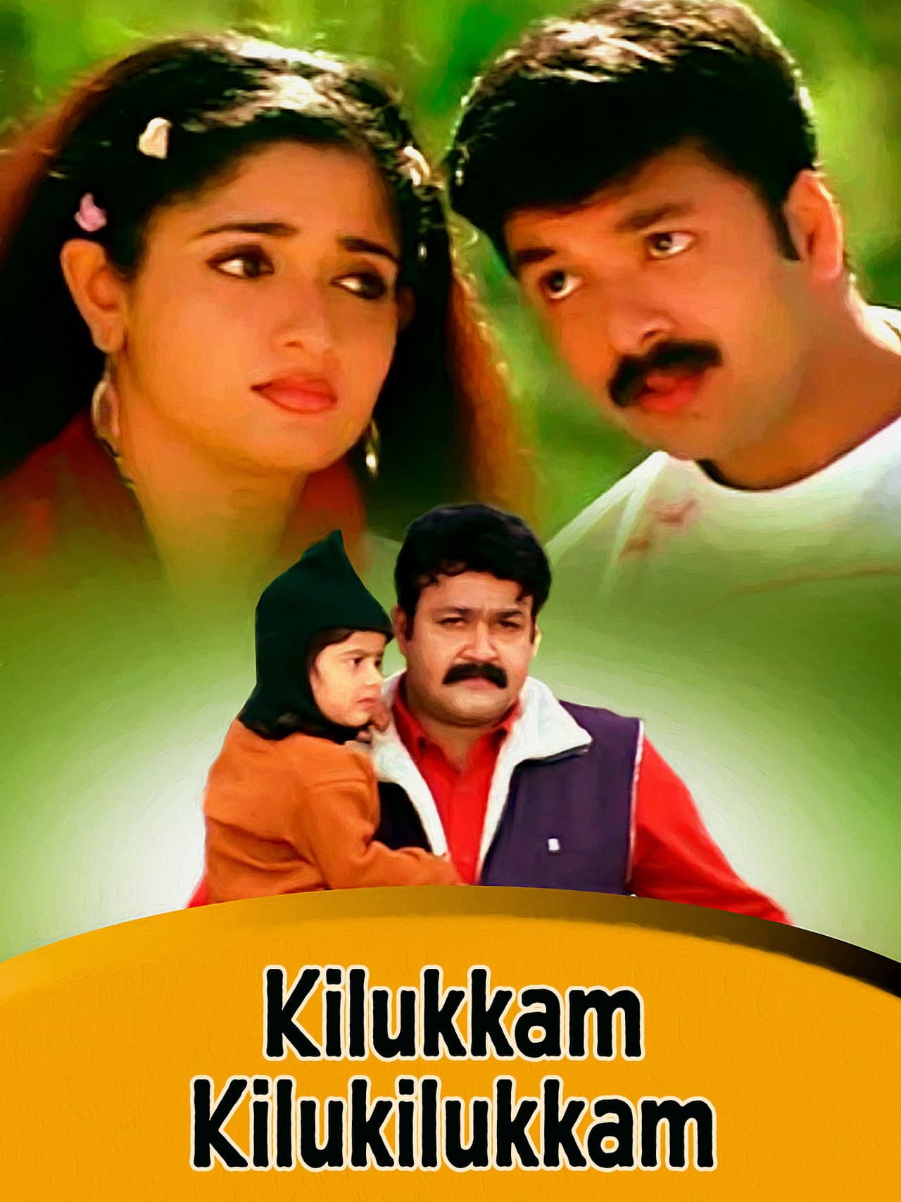 Kilukkam Kilukilukkam preview 1