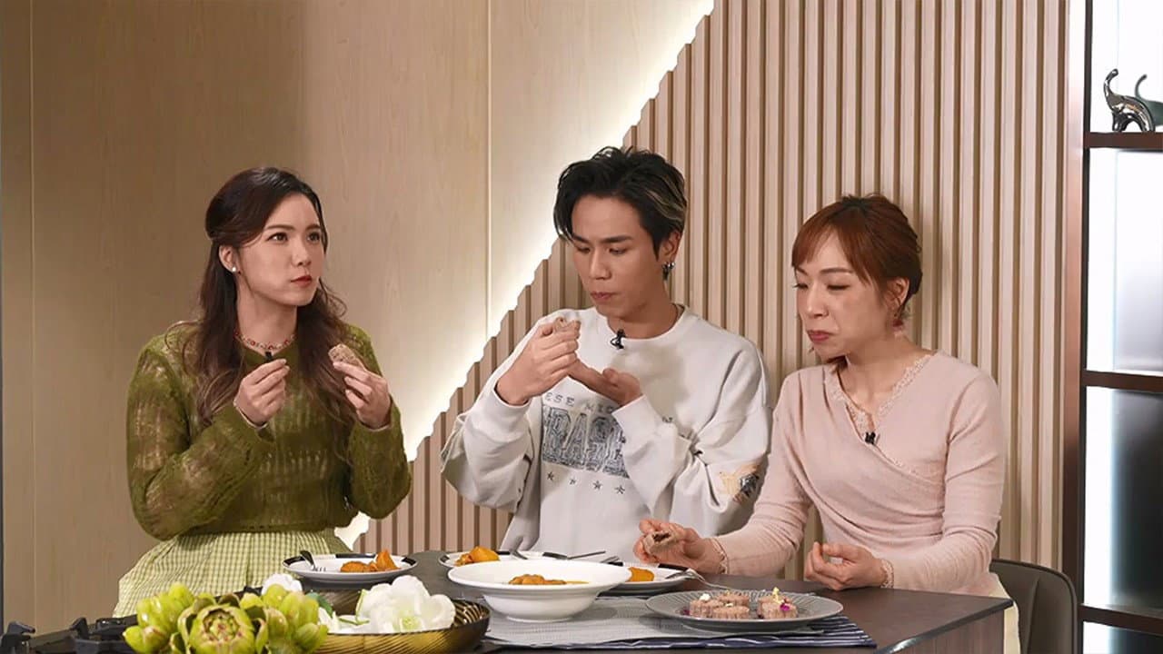 Episode 46