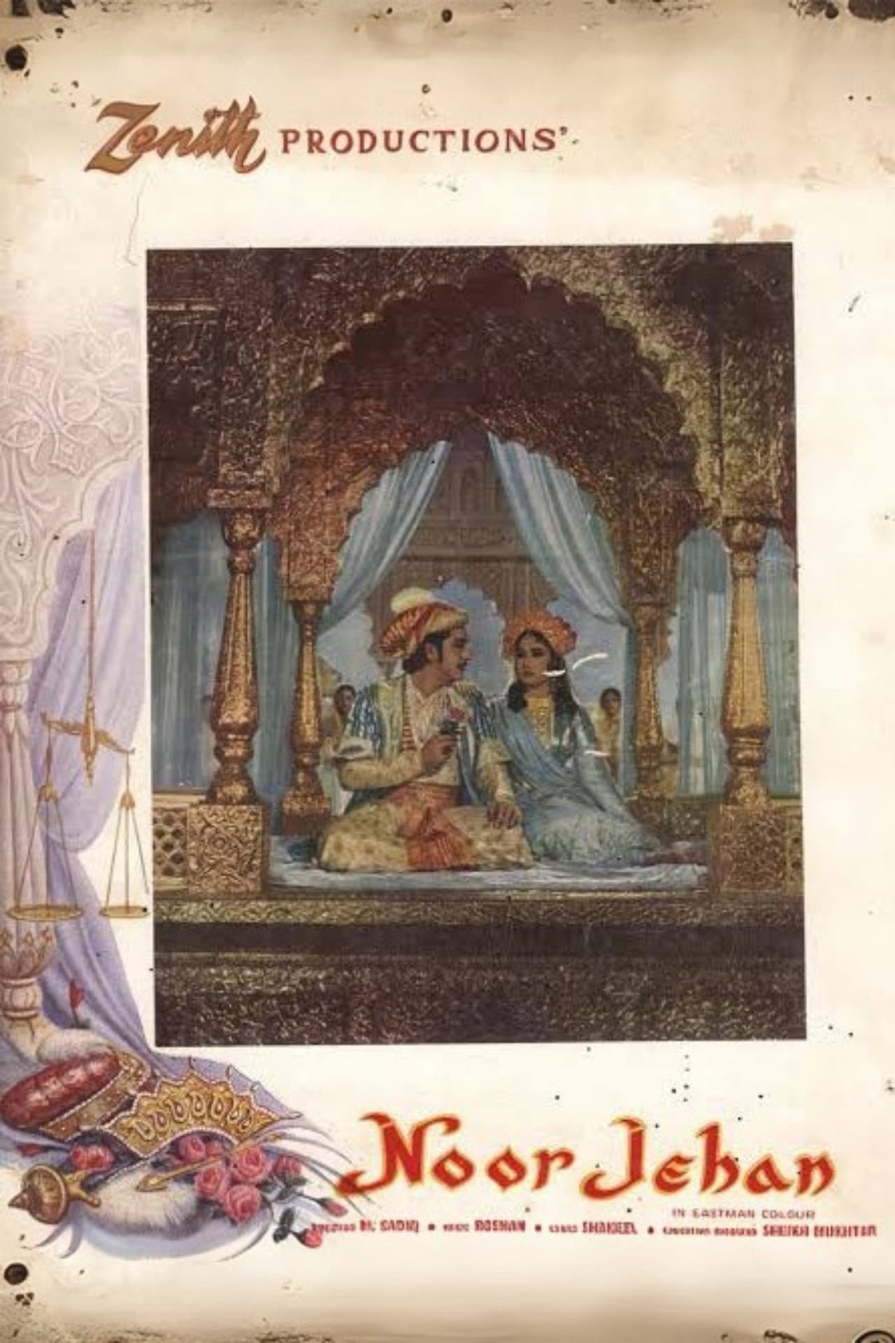 Noorjehan preview 2