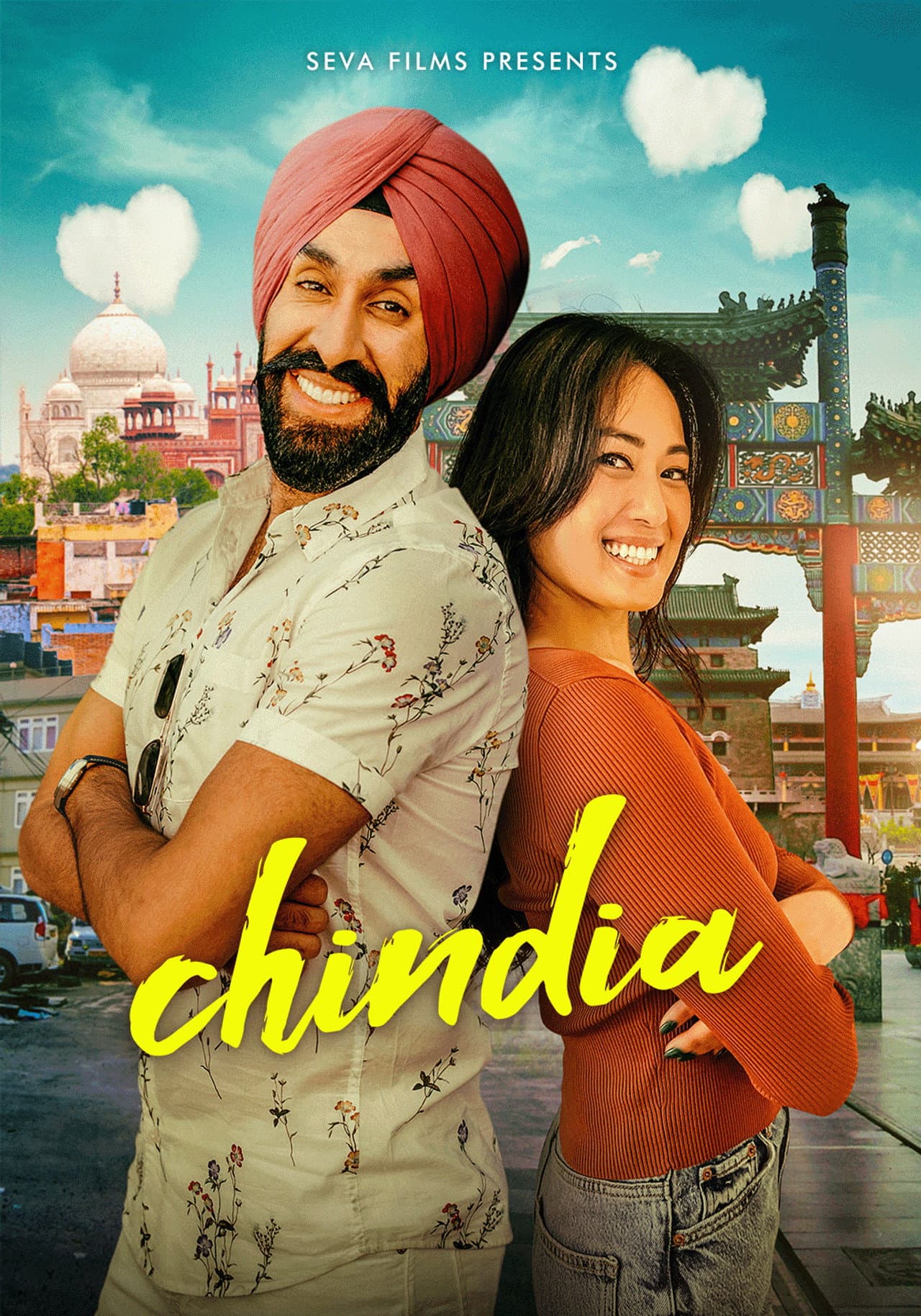 Chindia preview 2