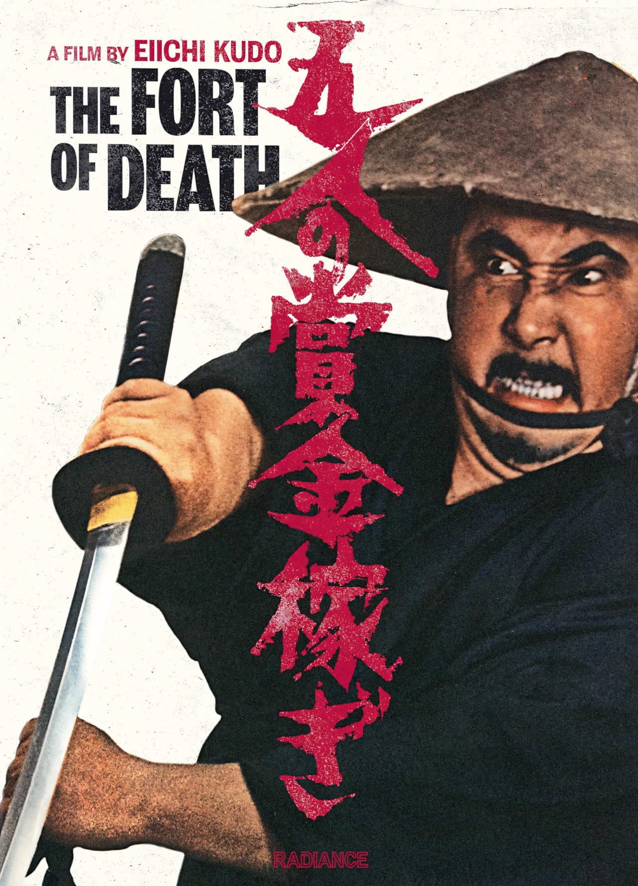 The Fort of Death preview 2