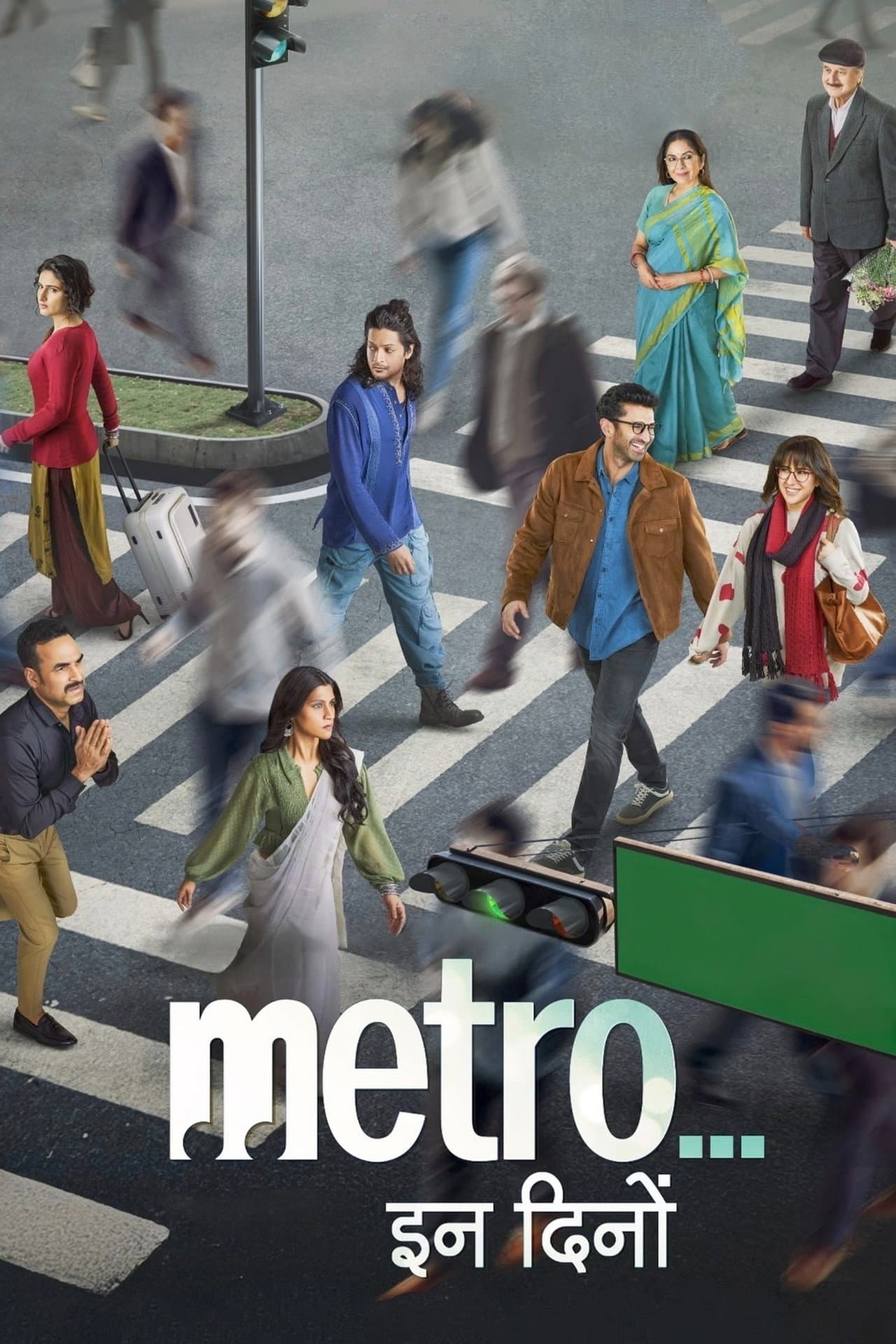 Metro... In Dino preview 2
