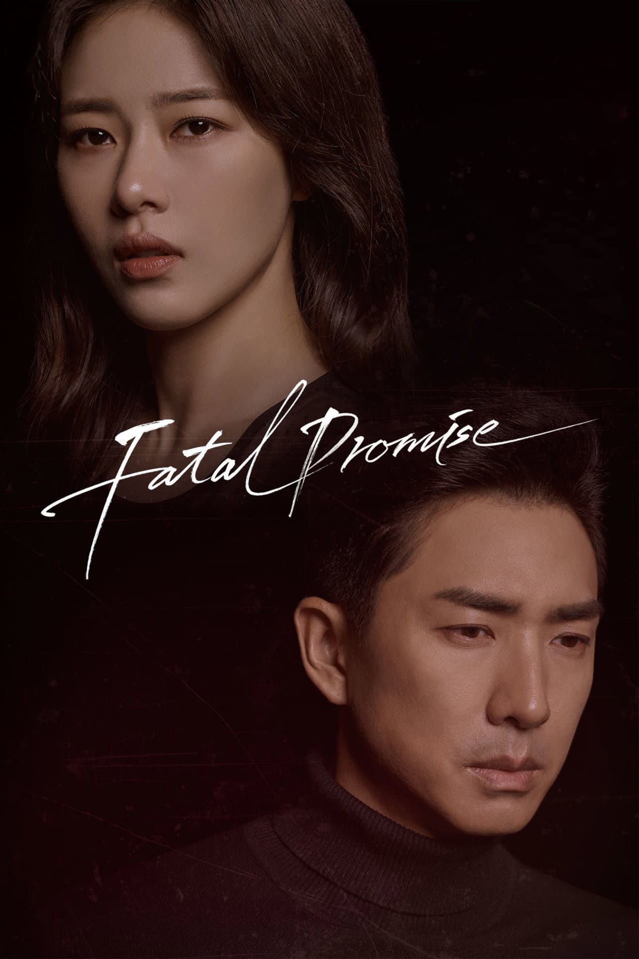 Fatal Promise preview 2