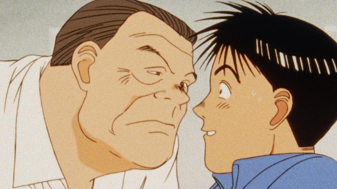 The Selected Judo Championship of Love