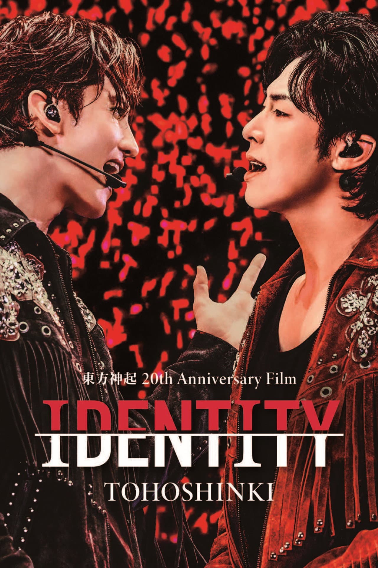 TVXQ! 20th Anniversary Film『IDENTITY』 preview 1