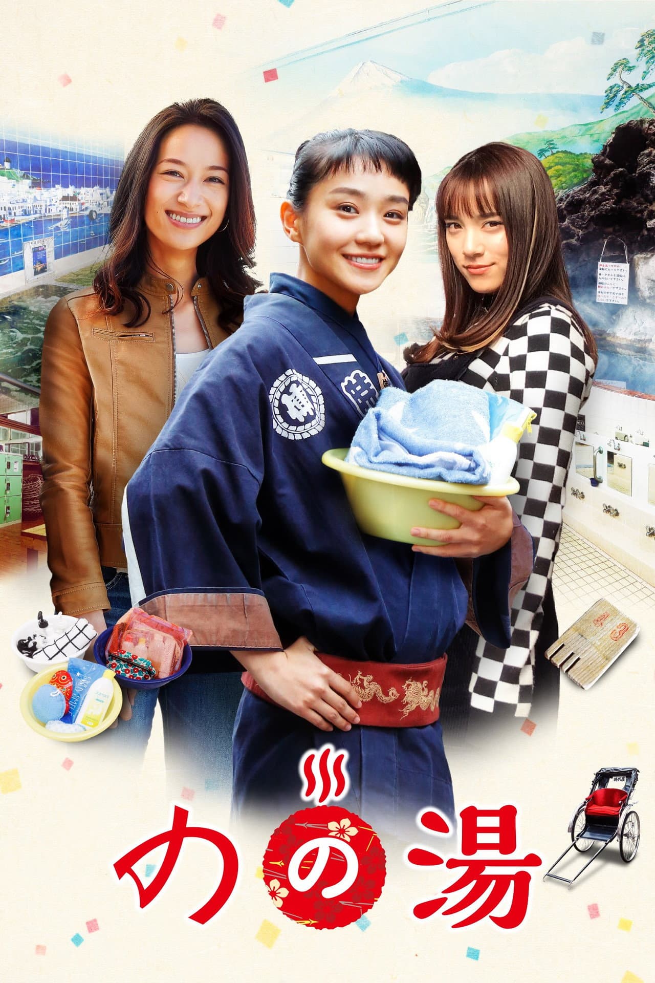 Nonoyu preview 2