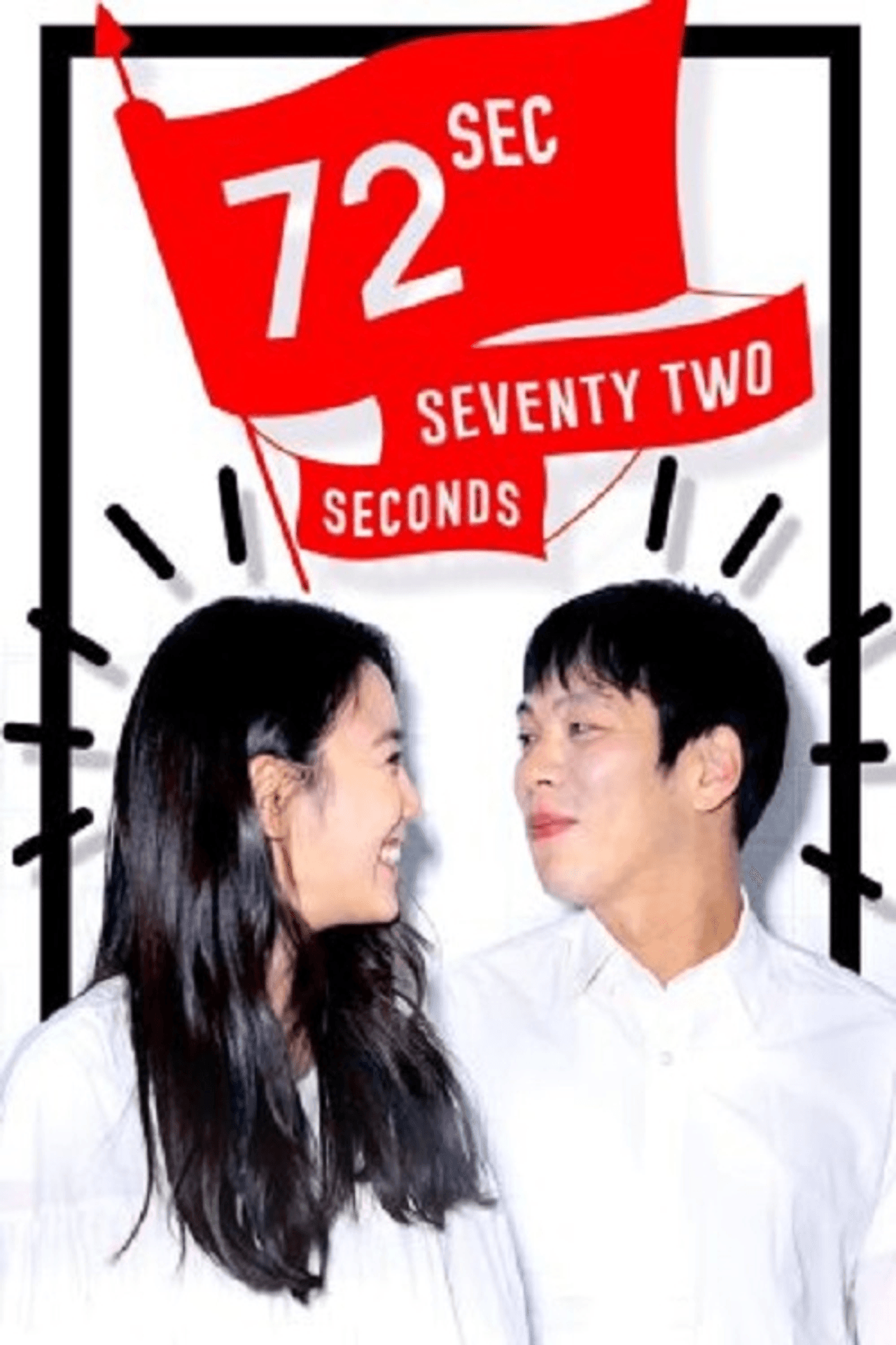 72 Seconds preview 1