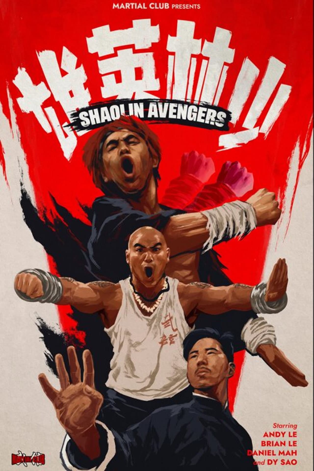 Shaolin Avengers preview 1