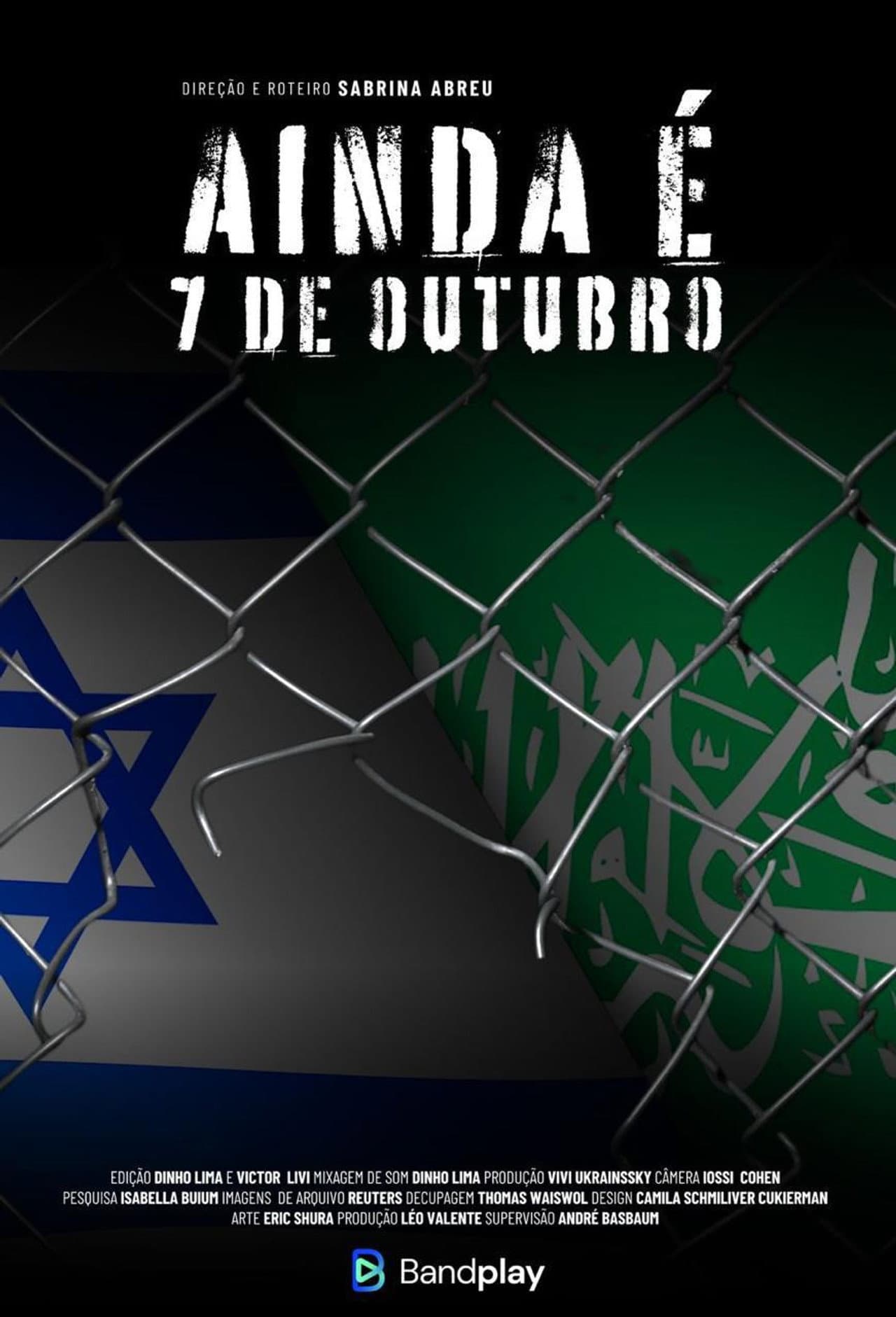 Ainda é 7 de Outubro preview 1
