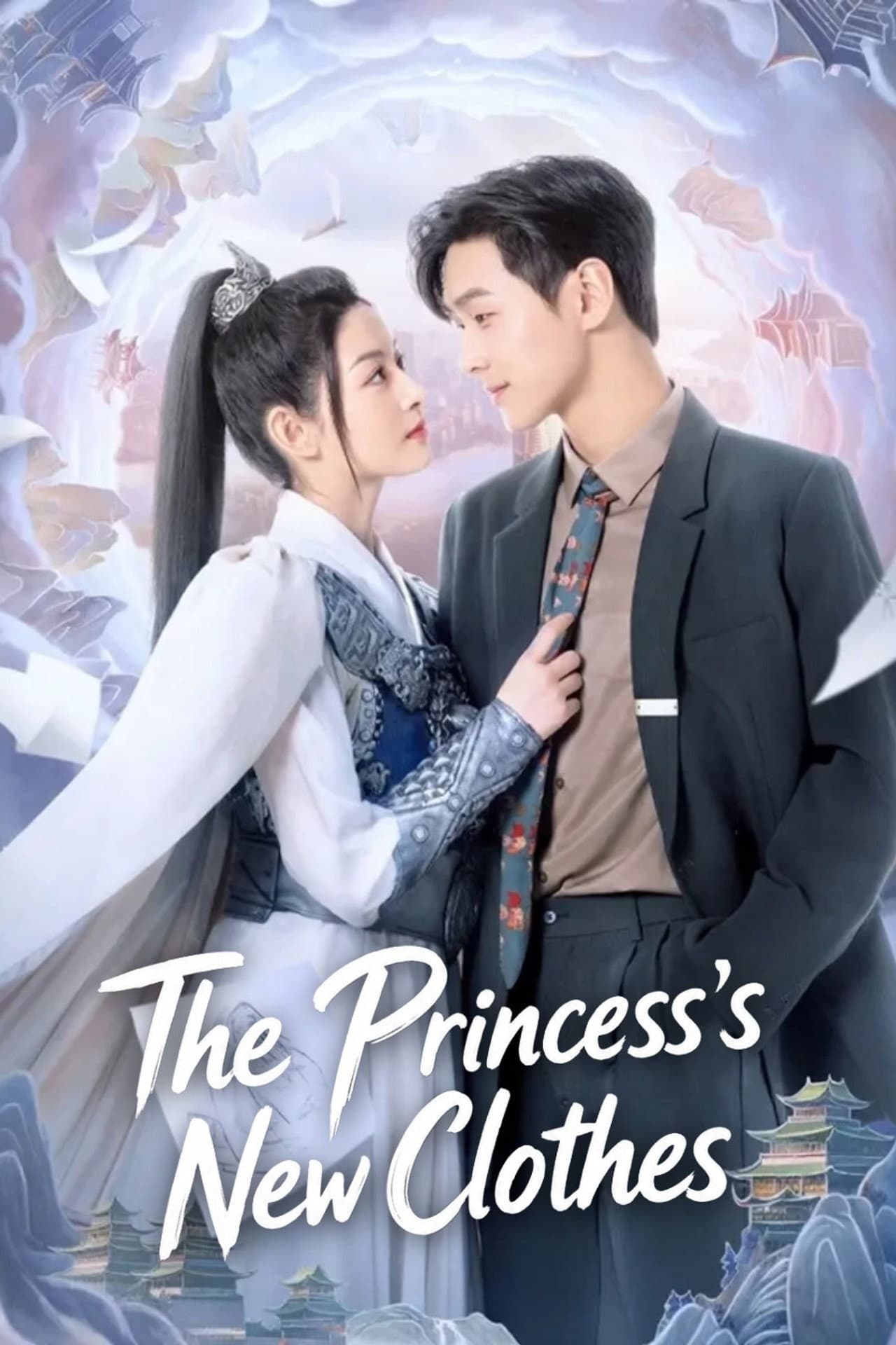 The Princess’s New Clothes preview 2