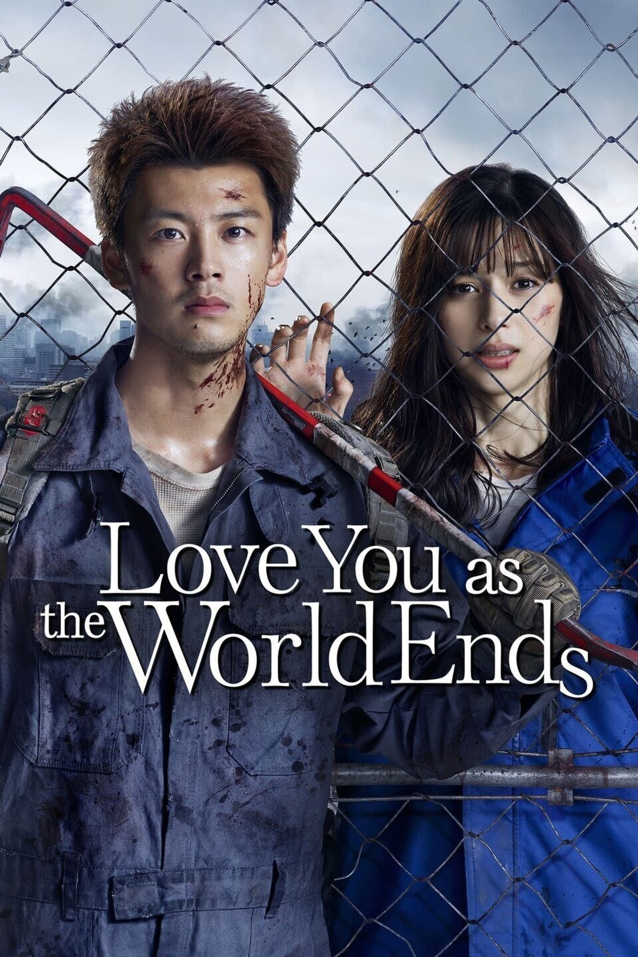Love You as the World Ends preview 2
